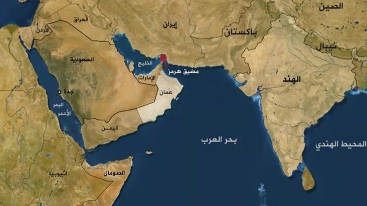 رئيس بنك "HSBC"مضيق هرمز قد يستغنى عنه بعد خمس سنوات