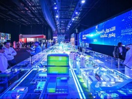 معرض ومؤتمر الخليج العالمي لأمن المعلومات» يعزز المرونة السيبرانية